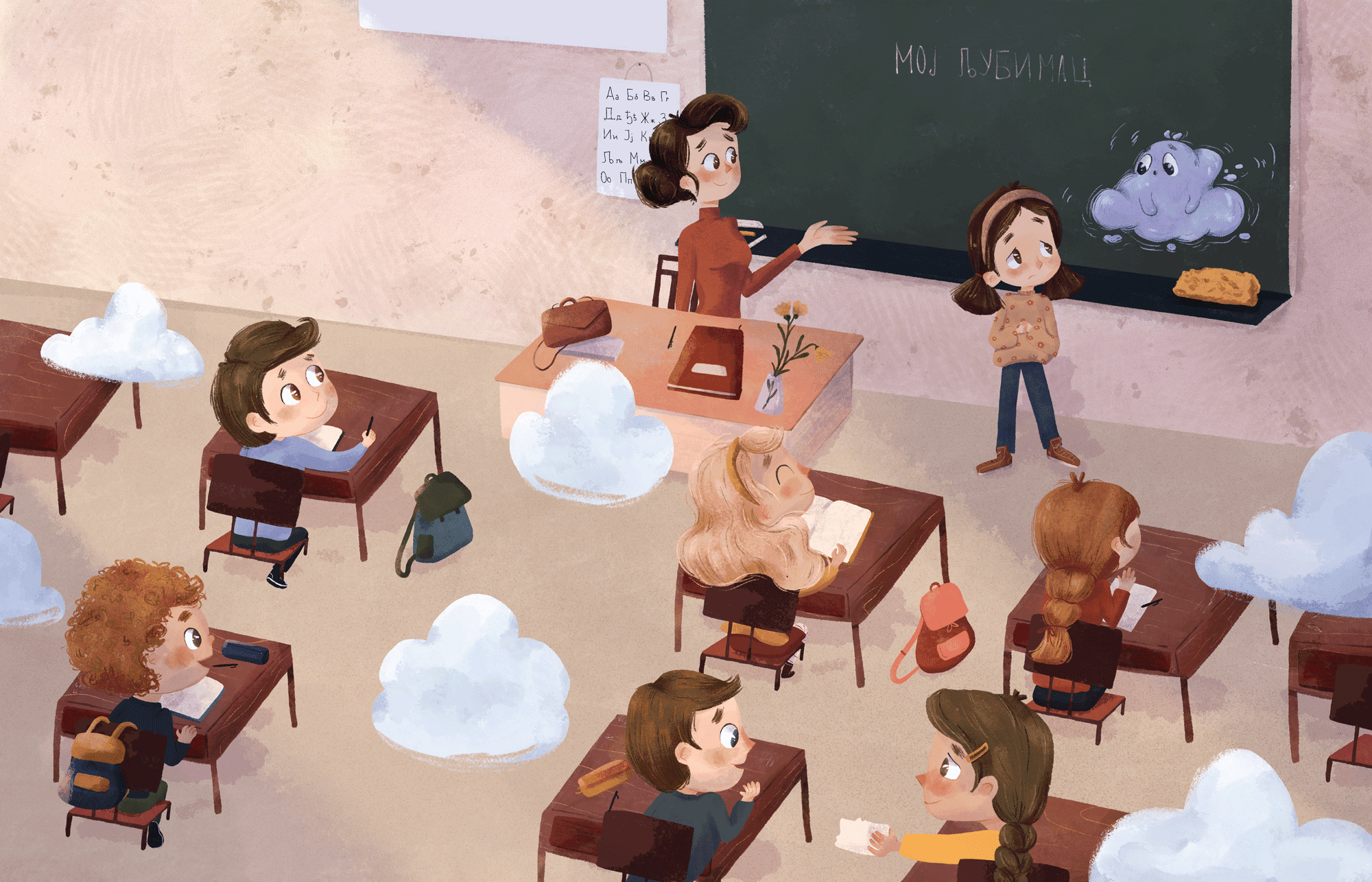 Illustration by Andrijana Hasan